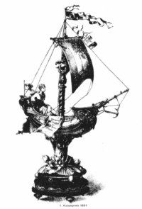1. Kaiserpreis 1891